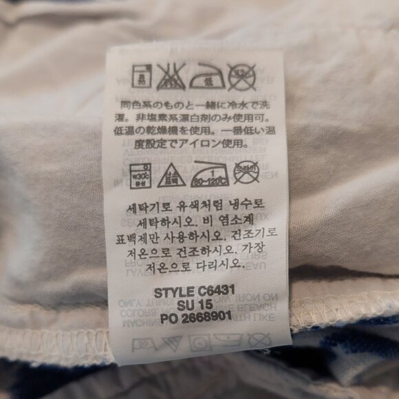 J. Crew Blue/White Ikat Zig Zag Shorts Women's Size 00 - Picture 8 of 9